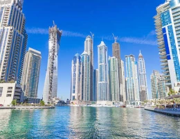 Sharjah